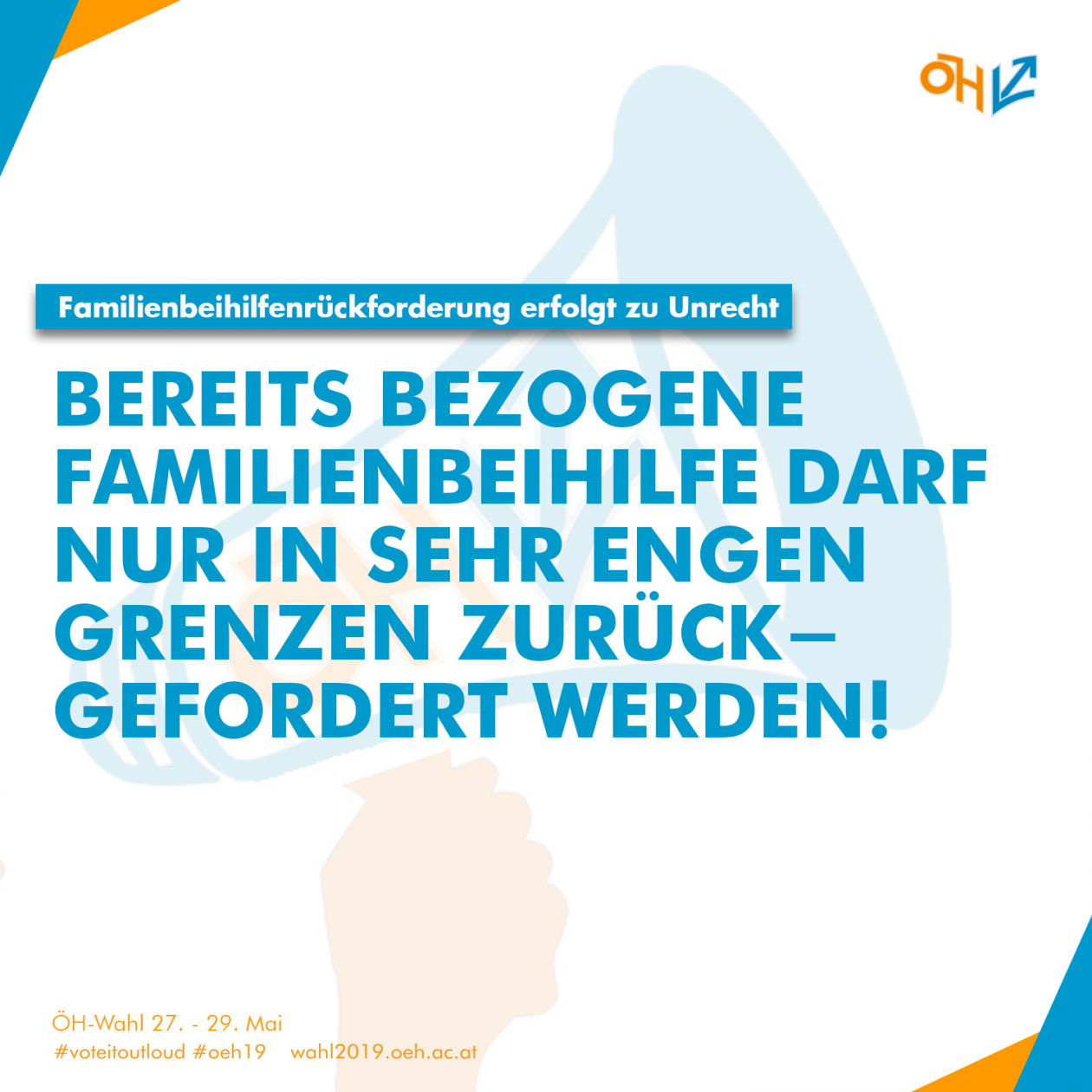 Bereits bezogene Familienbeihilfe darf nur in sehr engen Grenzen zurückgefordert werden!