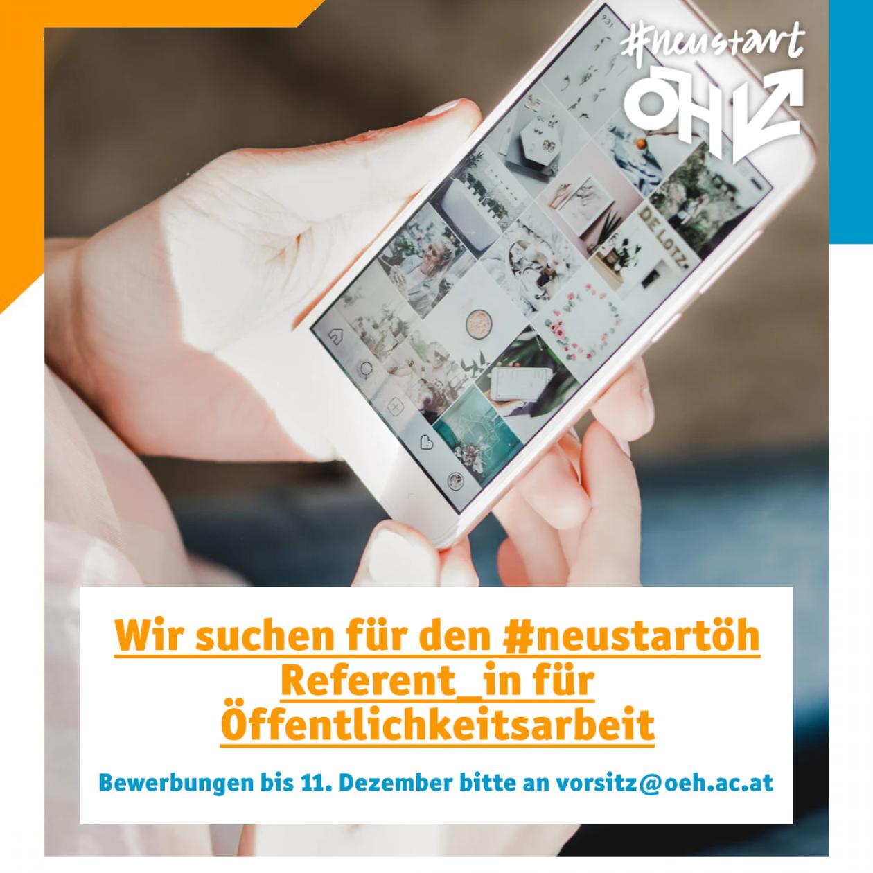 ÖffRef Ausschreibung