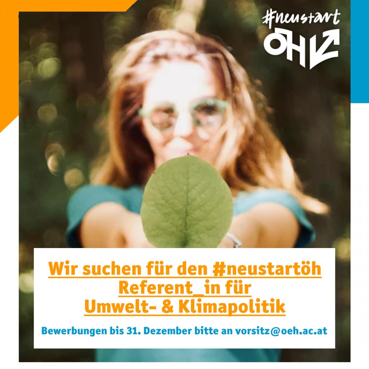 Ausschreibung ÖkoRef