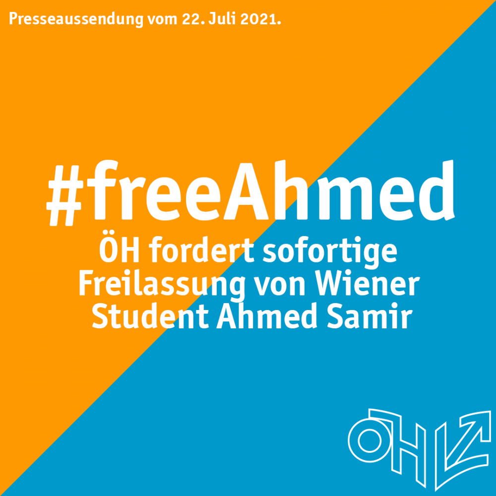 #freeAhmed