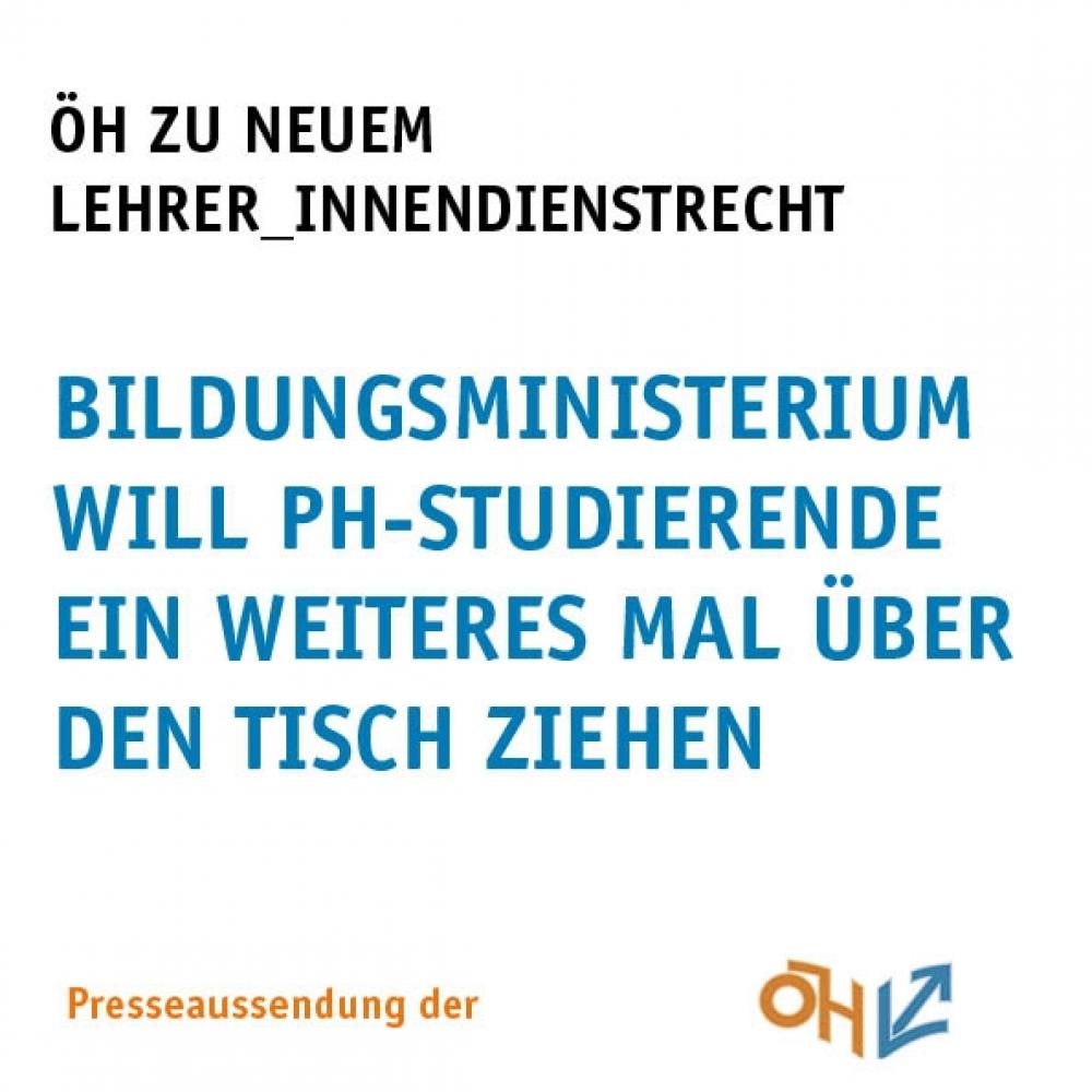 ÖH zu neuem Lehrer_innendienstrecht