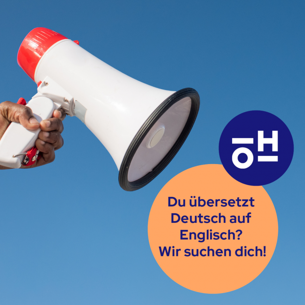 Bild: Hand mit Megafon und Text "Du übersetzt Deutsch auf Englisch? Wir suchen dich!"