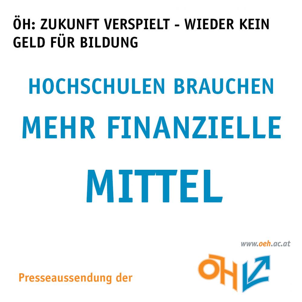 Hochschulen brauchen mehr finanzielle Mittel