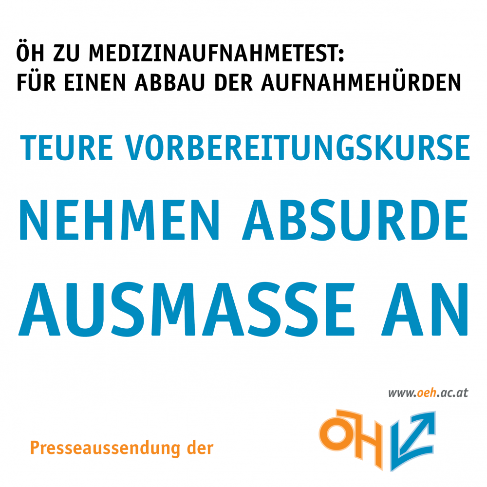 Bild: ÖH zu Medizinaufnahmetest: Für einen Abbau der Aufnahmehürden