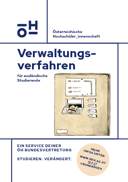 Cover:: Verwaltungsverfahren für ausländische Studierende